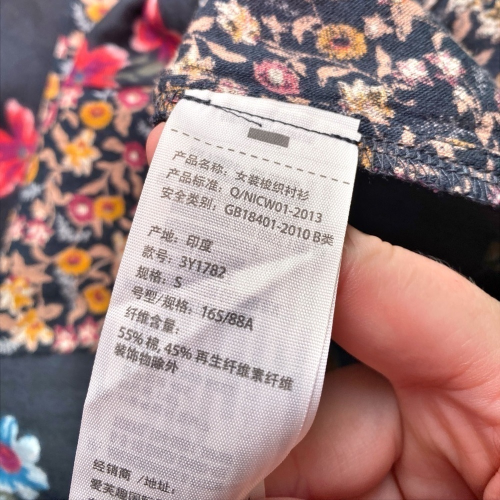 Hollister Y2K Baby Doll Patchwork Bohemian Floral Top - Picture 8 of 14